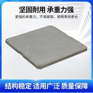华413耀高水泥地板0全钢防电地板机房办公楼配电房架静空活动60