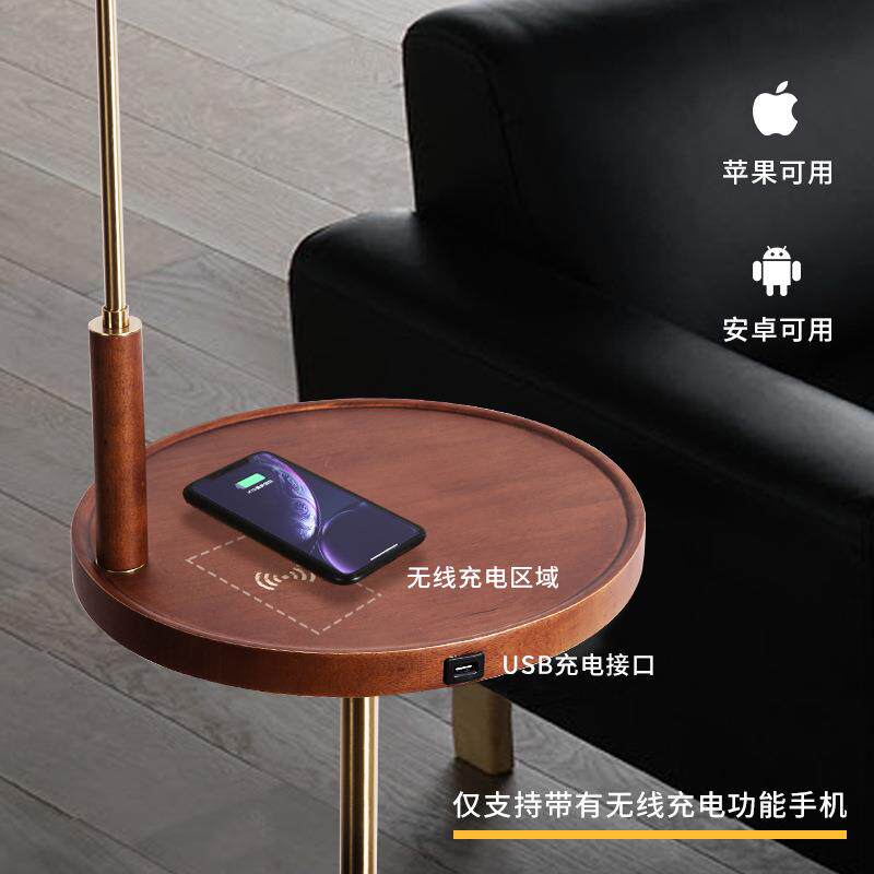 落地灯带置物架创意无线充电北欧客厅茶几沙发边卧室床头立式台灯