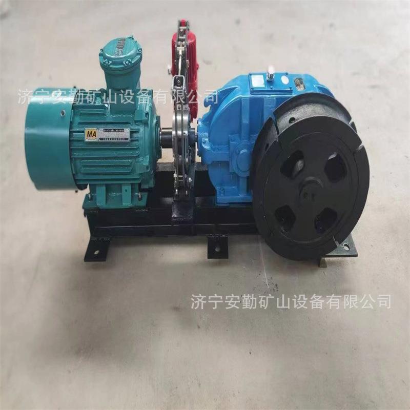 煤矿用斜井行人助固行器方便用用坚ZXQ-2耐斜井行人实助行器