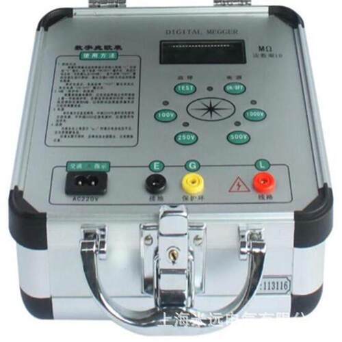 直销MY2670型数字兆欧表1000V