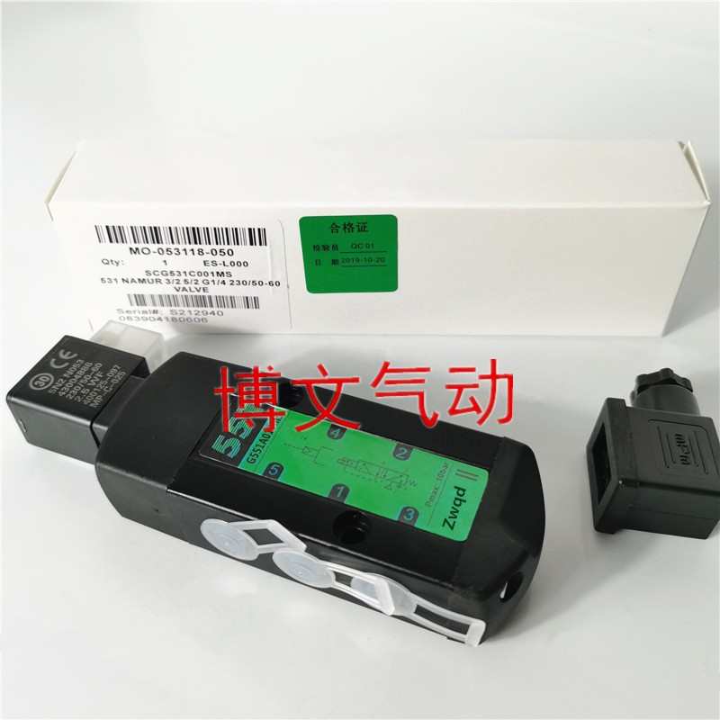电磁阀SCG531C017MS 01MS SCG551A017MS 551001MS