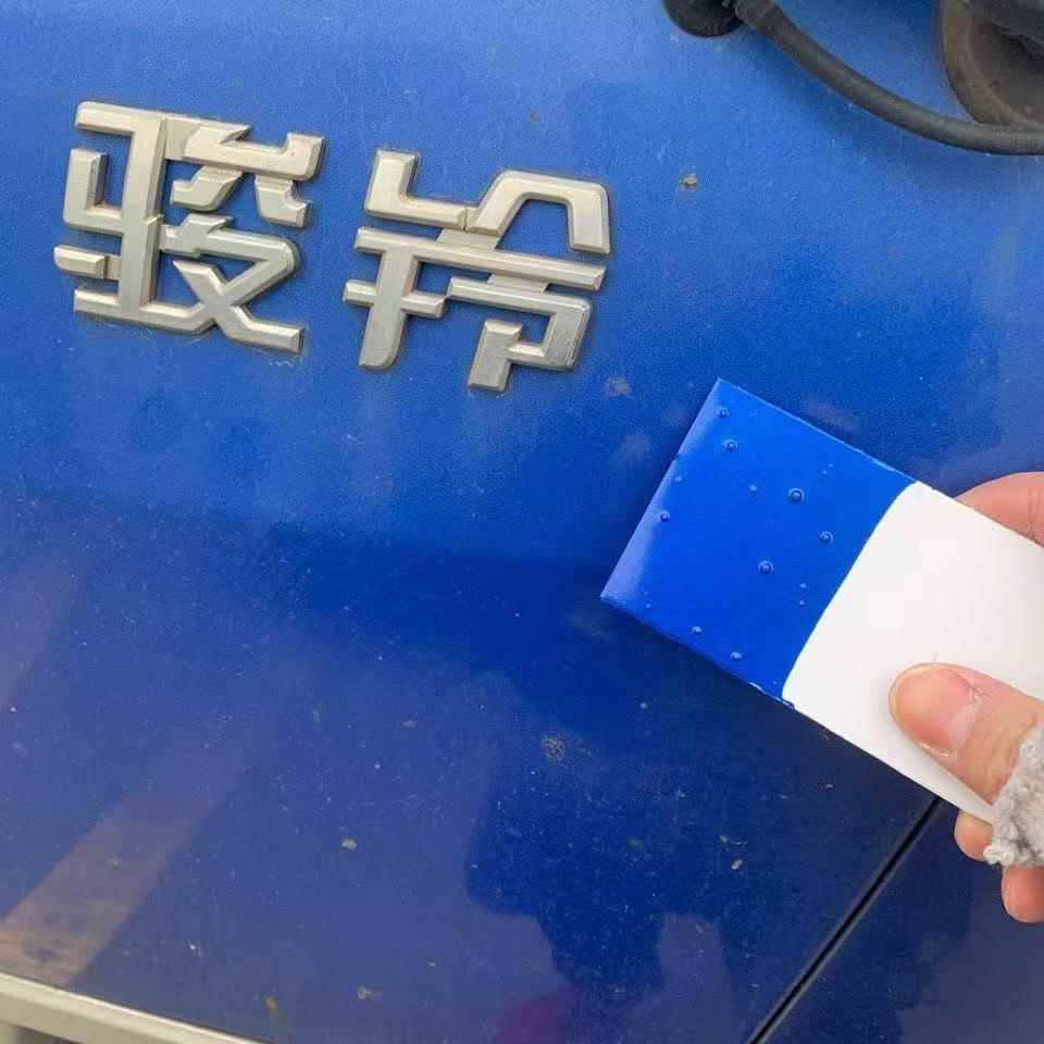 江淮骏铃蓝车厢防锈漆帅铃天蓝色原厂漆卡车车厢蓝色金属漆解放蓝