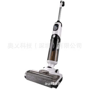 无线吸尘器吸拖一体家用智能充电自清洁扫地电动洗地机手持吸尘器