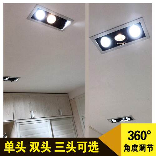 led斗胆灯双眼格栅灯12w15w商场单三头AR111两孔cob豆胆天花板投