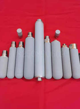 VOCS在线监测颗粒物烟气过滤器 脱硫脱硝湿度检测仪CEMS探头滤芯