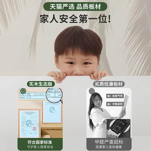 奶油风桌室D100G D1角书女生卧家用化妆台收纳柜一体学习桌工作台