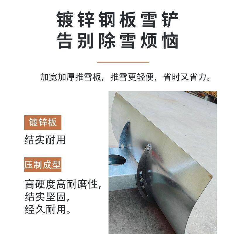 堆粮食推车铲家用轮式堆玉米粒铲子多功能轮式手推雪铲新款农用