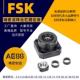 FSK34566B810121515S20253040 AESS滚珠丝杠支座固定支撑轴承座
