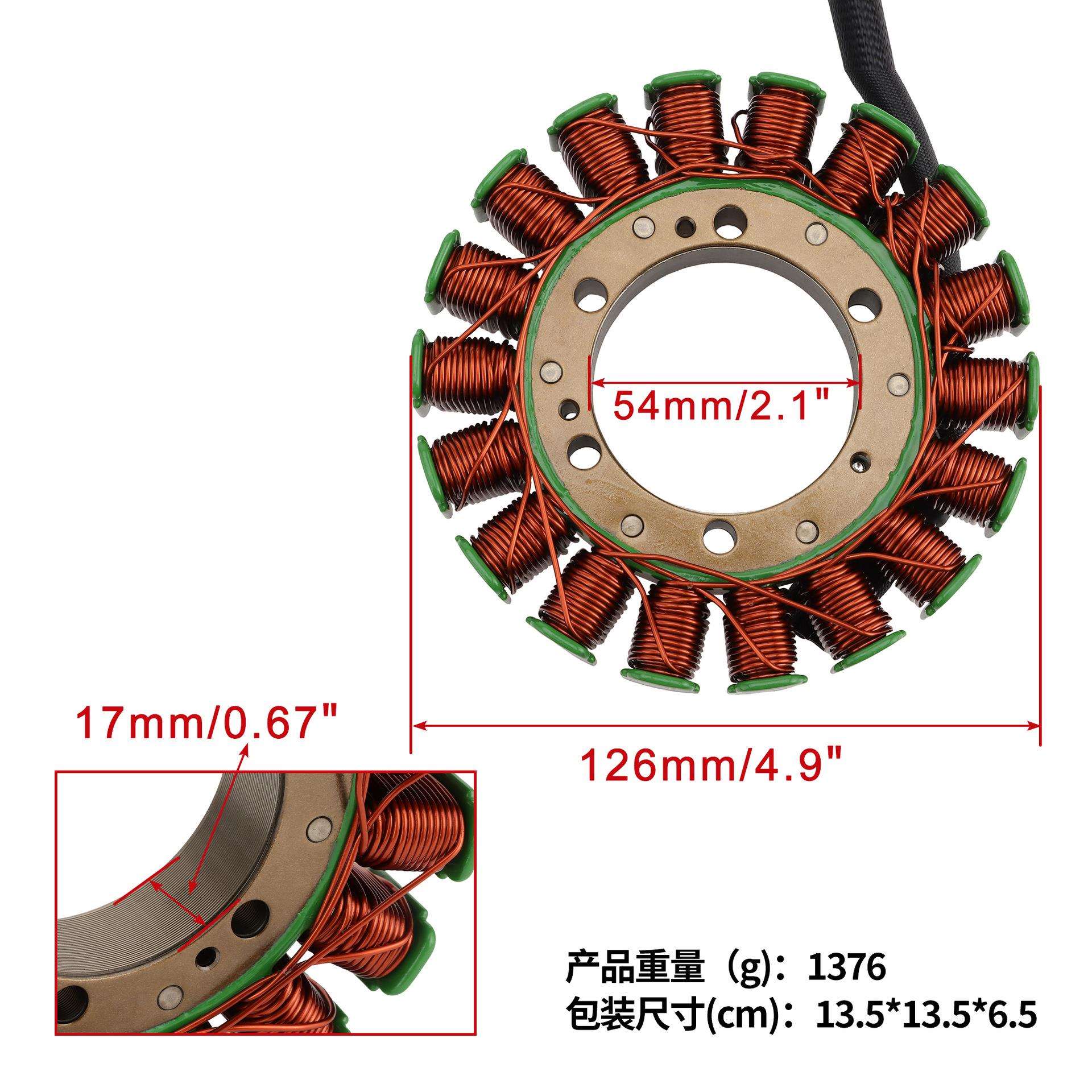 FJR1300 FJR1300A 01-05 5JW-81410摩托点火磁电机定子线圈