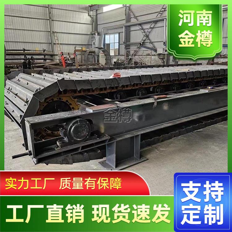 平板链板输送机水泥散料输送设备建筑垃圾带料斗输送机器