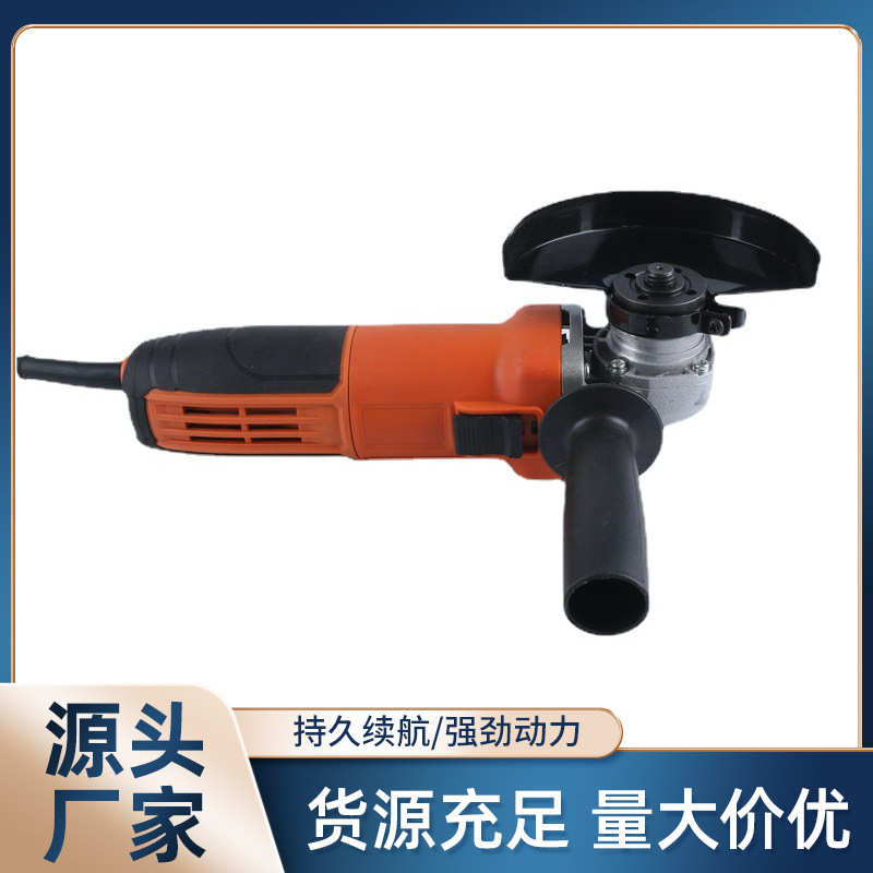 佰力仕抛光打磨电动角磨机 手砂轮手磨机 角向磨光切割机新产品
