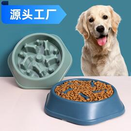 慢食碗狗狗食盆大号大型犬缓食防噎防打翻护颈宠物吃饭大容量狗粮