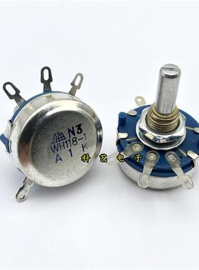 上海牌WH118-1 A1K A2K2 A2.2K A3K3 A3.3K A4K7 A4.7K单圈电位器