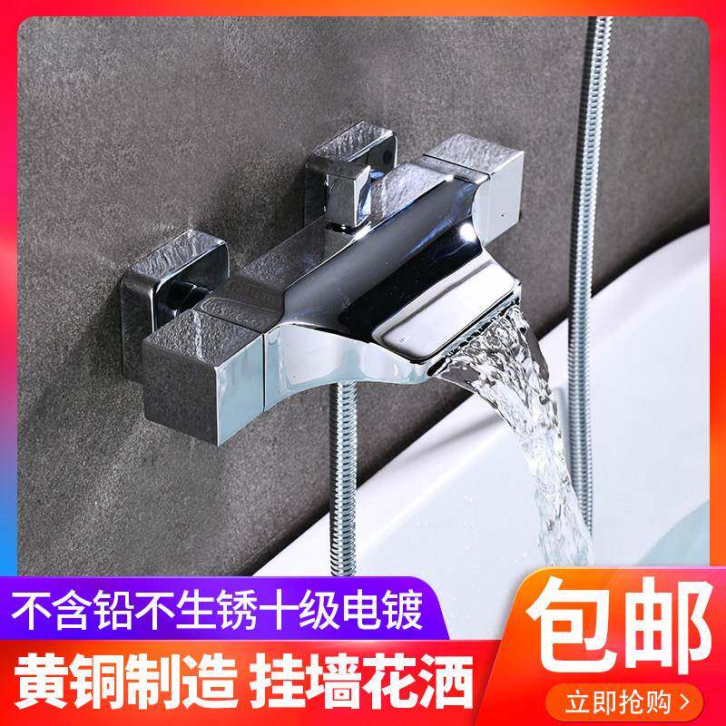 瀑布式浴缸龙头酒店冷热水入墙式黑色白色简易家用淋浴花洒套件包