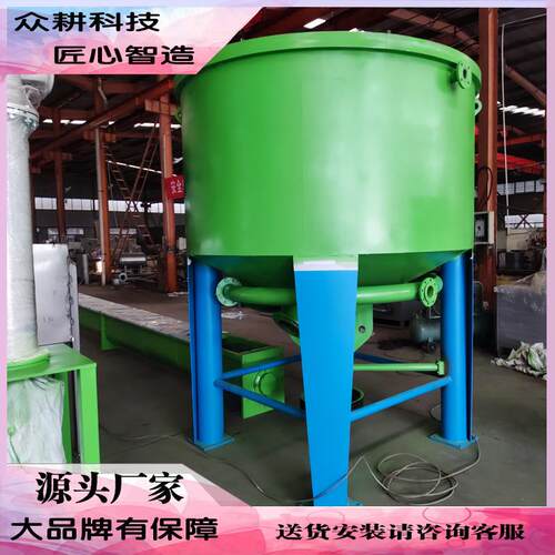 商用厨余垃圾高速打浆机餐厨垃圾自动分拣制浆设备速度快效率