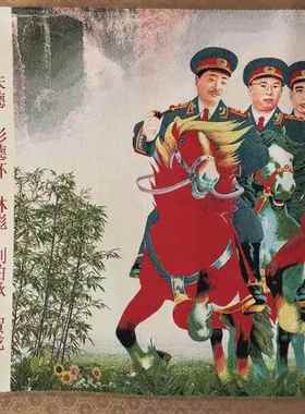 仿古横幅刺绣画 装饰画装裱长卷画十大元帅画客厅书房装饰画
