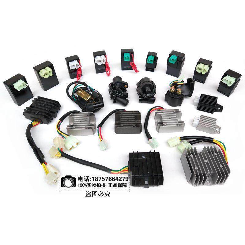 适用250摩托车五大电器GY6125/ZJ/CG125 点火器 整流器 继电器 高