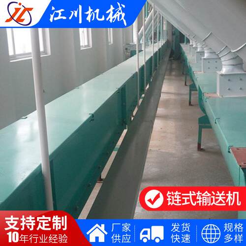 厂家供应刮板输送机煤矿用刮板机中小煤矿井下刮板输送机