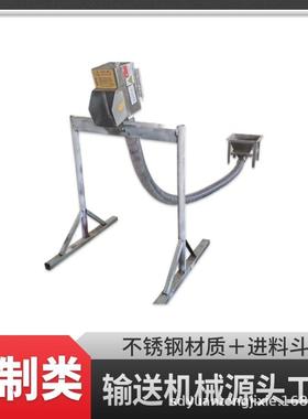 元通软管吸料机不锈钢化工输送设备工业盐碳酸钙上料提升绞龙吸