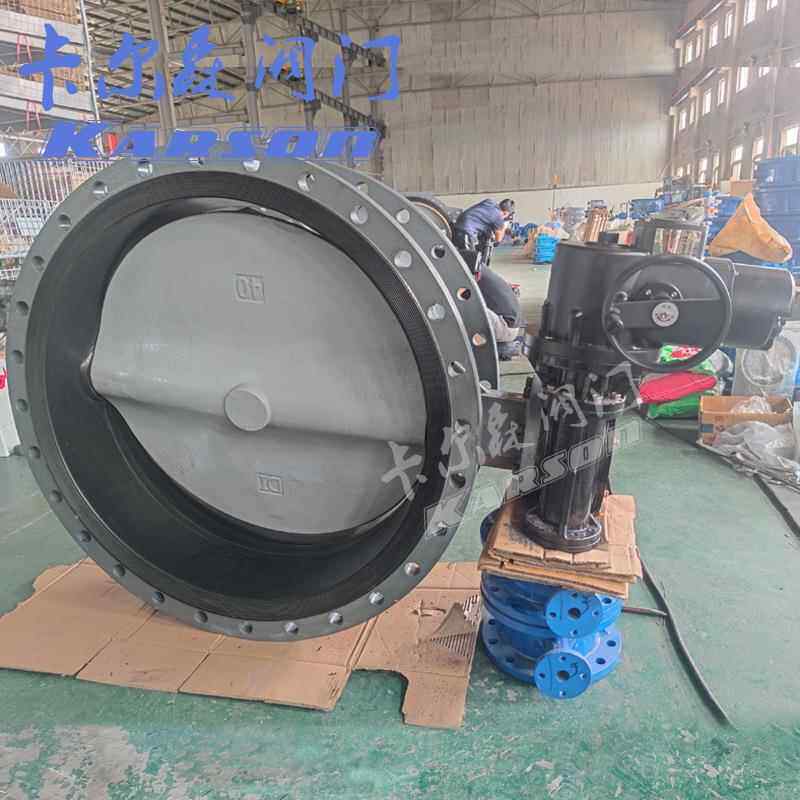 D941XN-10C衬覆尼龙铸钢法兰dn500智能远程调节型 电动蝶阀