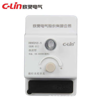 电气guk1控制器hhq12--81路灯c欣 lin-改进型灵