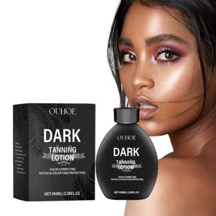 OUHOE Enhancer summer out Sun Tint Bronze Ancient Lotion