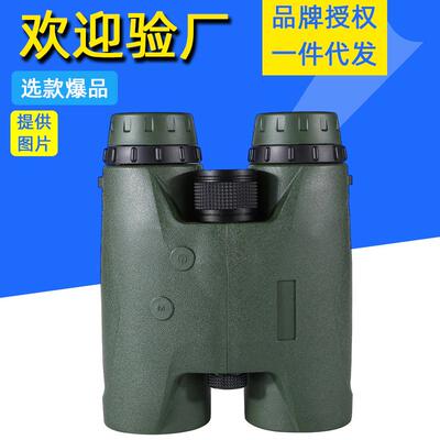 览蔚landview x新款8x42高倍高清测距双筒望远镜 1500M测距测速