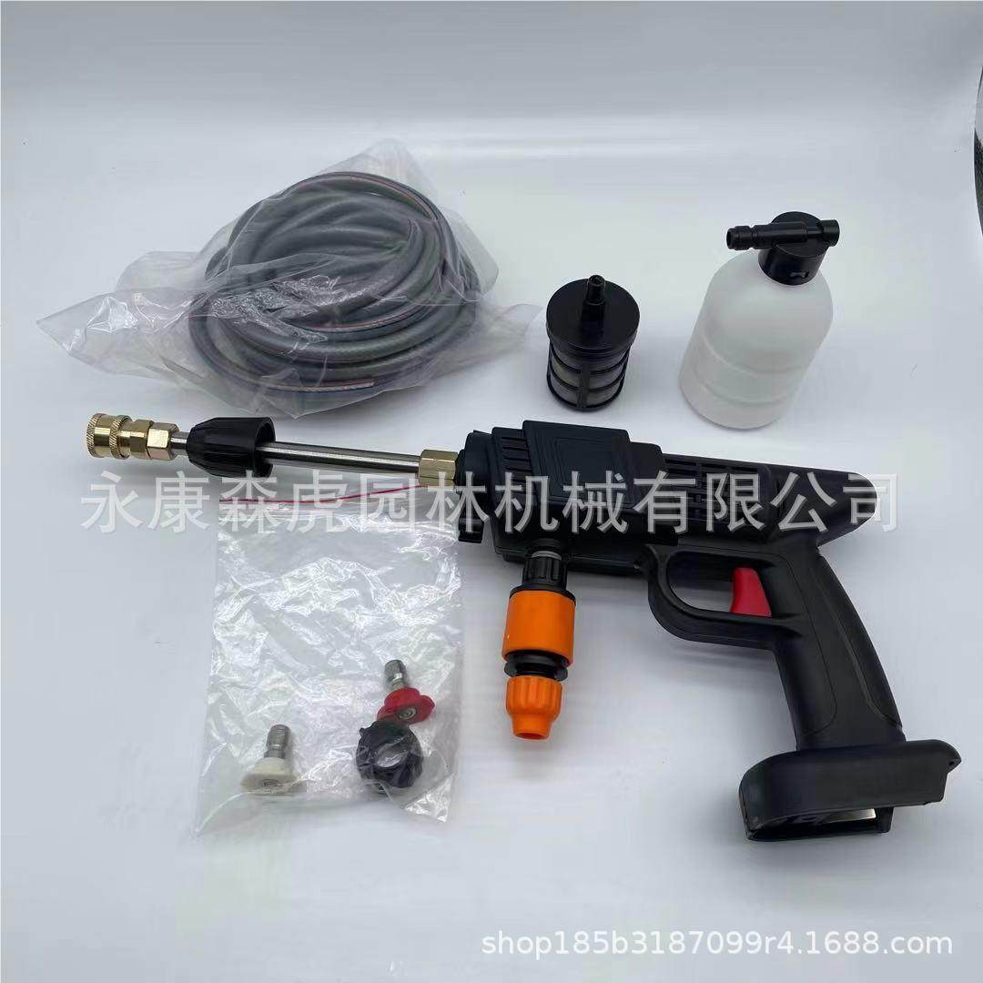 洗神携器家高压洗车水枪21V便式用小型锂电21V家用车无线洗车机,汽车用品/电子/清洗/改装,洗车水枪,淘宝优惠券,粉丝福利购,淘宝优惠卷