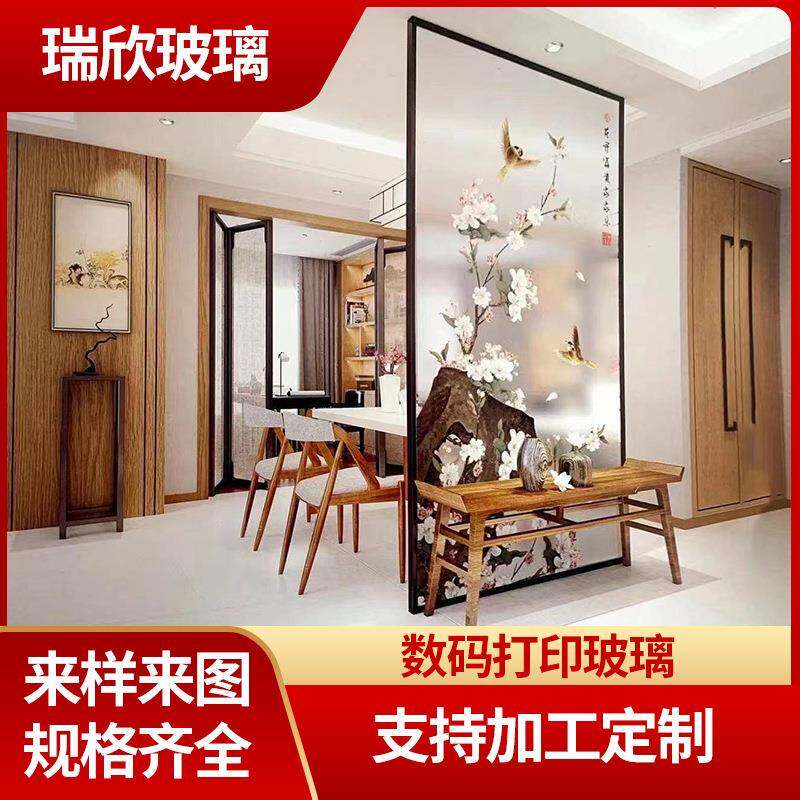 UV数码打印玻璃彩色夹丝玻璃装饰客入户隔断屏风玻璃夹画玻璃