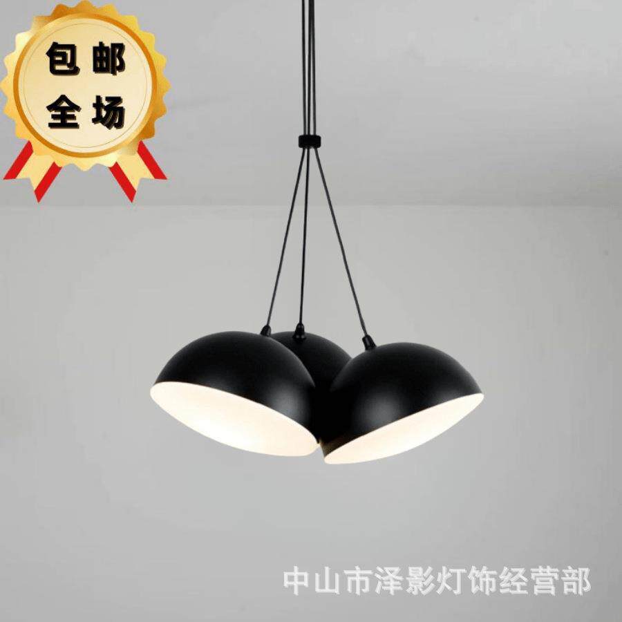 意大利设计师款餐厅灯北欧极简半圆小鼓吧台灯丹麦黑色三头吊灯