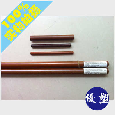pi棒材咖啡色高温型 聚酰亚胺棒20mm 塑料棒