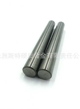 钨钢用12圆棒*100铣刀硬质合金 精磨55hrc棒材 钨钢棒钨钢 耐磨
