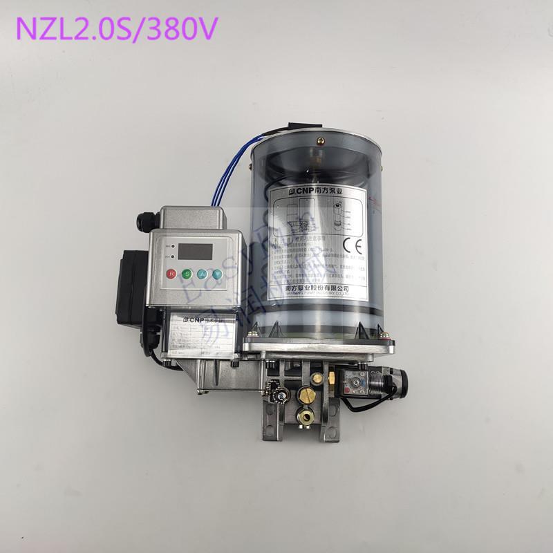 带卸压液位电动油脂润滑泵北京精雕机380V黄油泵NZL2.0S
