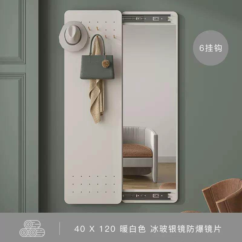 落地家用穿衣镜壁挂粘贴挂墙穿衣镜门厅全身欧式隐藏学生试衣镜子