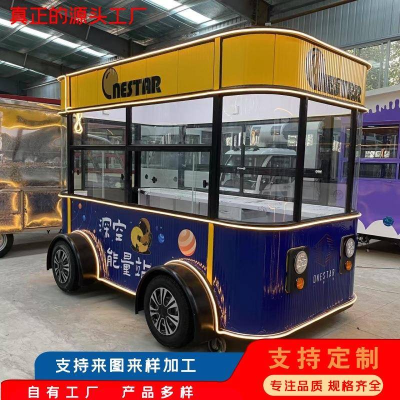 无动力手推餐车移动美食餐车多功能商用摆摊推车快餐车夜市小吃车