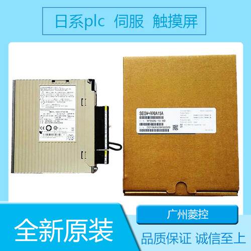 安川SGD7S-120A30A002 SGD7S-590A00A SGD7S-7R6A10A