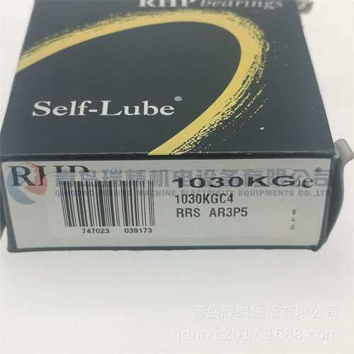 RHP 纺织机械专用轴承 1030KGC4 30mm X 62mm X 20mm
