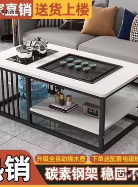 茶几客厅中家式ADJ用泡简约办公室茶台小户型功夫茶台全一自动体
