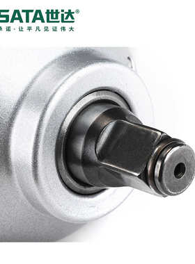 Sata/世达五金气动工具复合材料冲击扳手02136