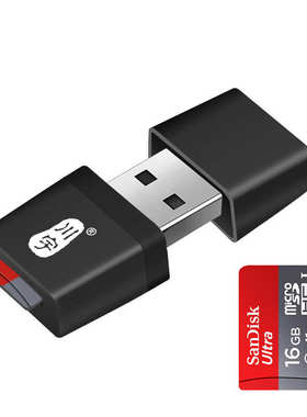 九轴传感器记录仪角度陀螺仪模块加速度计16G SD卡存储WT901SDCL