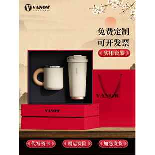 实用的纪念品，女友，妻子，女士，定制高端生日礼物的女孩