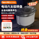 泰昌泡脚桶全自动加热恒温电动按摩洗脚机器足浴盆防漏电家用高深