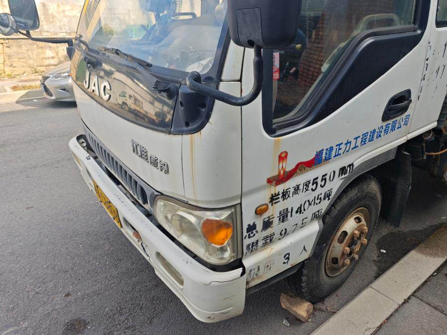 5月2日福州市牌号为闽AC8808的江淮牌重型普通货车网络拍卖公告