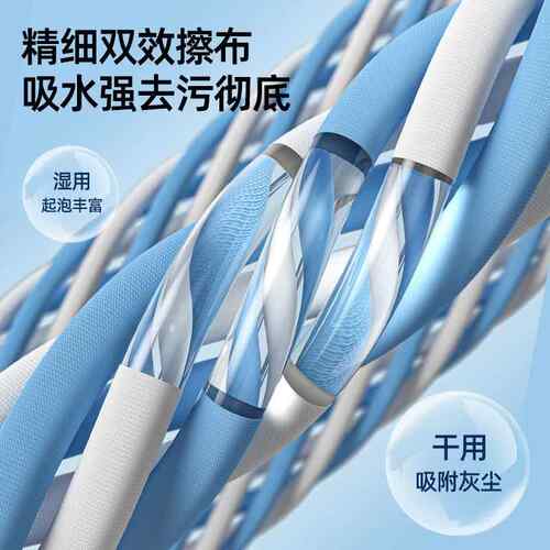 2024爆擦款新款66喷玻璃刮专水器水保洁家政用清洁工具洗窗玻璃神