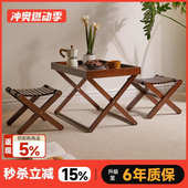 折叠桌椅组合庭院桌椅阳台桌椅三件套阳台一桌二椅户外便携小茶桌