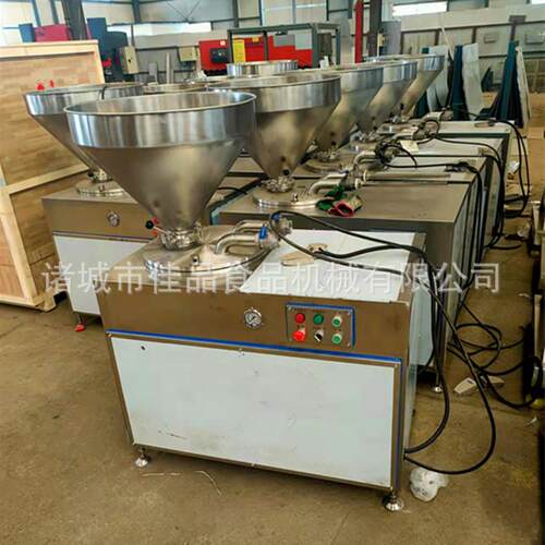 佳品应肠烤肠肉供肠灌机 腊肠加工机设备整套YXO器厂家源头工厂
