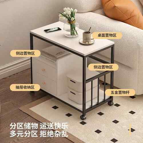 现代约小桌子置BJ0028物架简户型茶桌小茶台边几客厅家用沙小发边