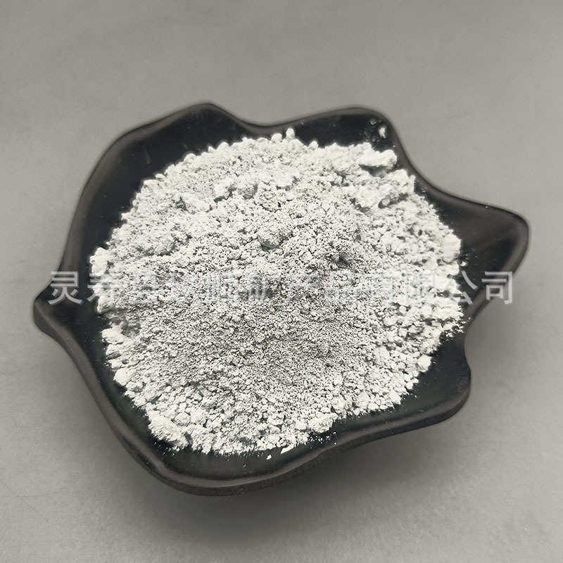 白石墨粉阻燃耐火材料用导电导热耐高温白色石墨粉白色导电粉,橡塑材料及制品,耐火材料及制品,淘宝优惠券,粉丝福利购,淘宝优惠卷