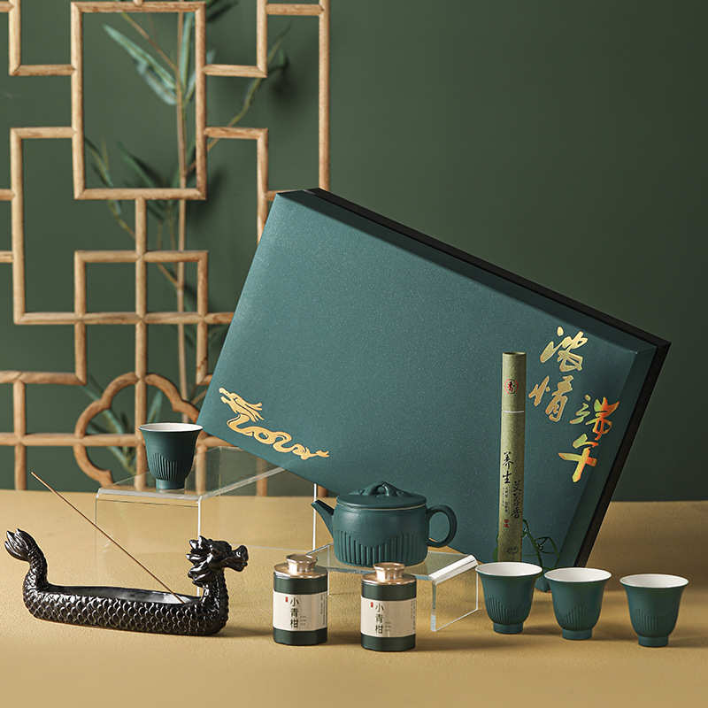 创意礼品送客端午功夫公司实用节庆套装茶具龙舟手礼户商务员工伴