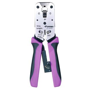 拓伏947锐CP线 3205ZR网压钳锌铝络合金网垂直压接钳六类8P线钳子